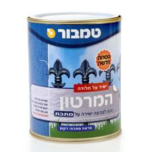 המרטון חלק 4.5 ל משי שחור 202 טמבור המרטון חלק 4.5 ל משי שחור 202 טמבור