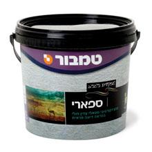 ספארי 4.5 ליטר בסיס פרלטו SP טמבור ספארי 4.5 ליטר בסיס פרלטו SP טמבור