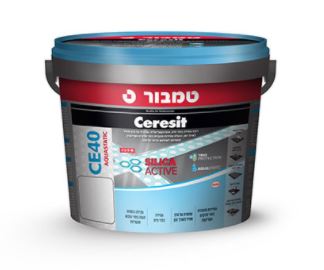 רובה אקרילית CE40 אפור 101 רובה אקרילית CE40 אפור 101