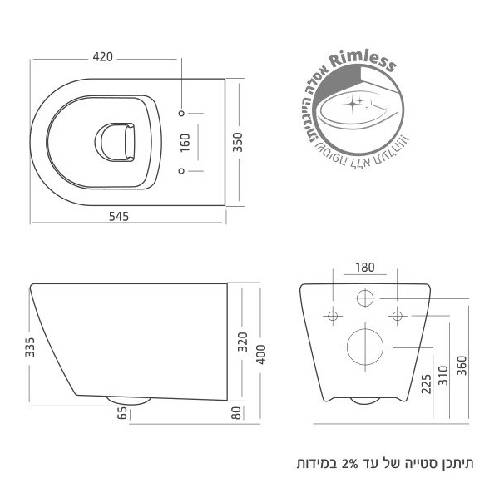 אסלה תלויה רימלס מונאליס Monalis55 Wall Hung WC אסלה תלויה רימלס מונאליס Monalis55 Wall Hung WC