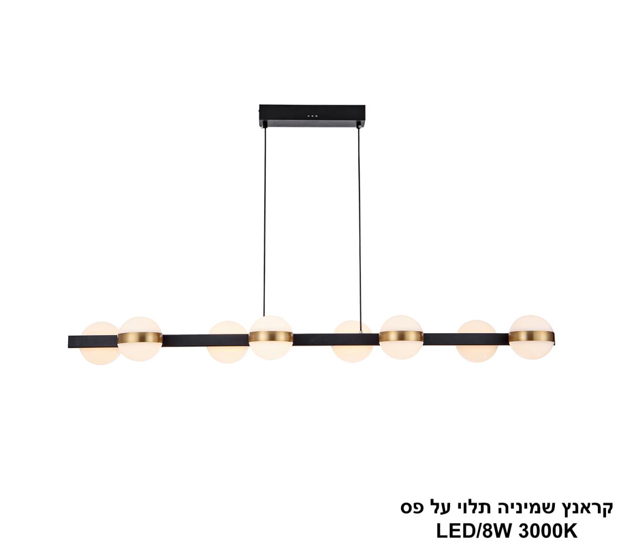 קראנץ שמיניה תלוי על פס קראנץ שמיניה תלוי על פס