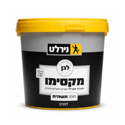 שיפוץ ובניה
