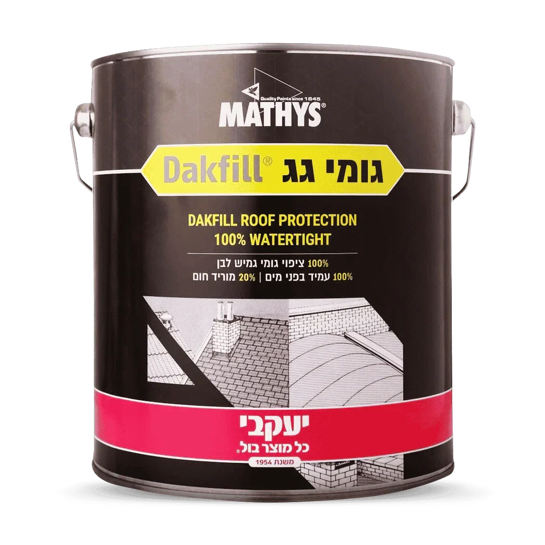 גומי גג לאיטום גגות 20 ק״ג גומי גג לאיטום גגות 20 ק״ג