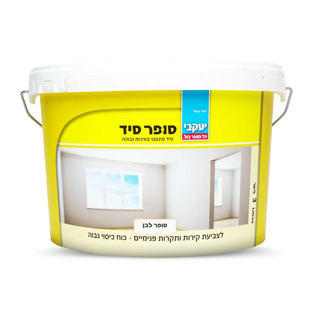 סופר סיד – סיד סינטטי לקירות ותקרות 5 ליטר סופר סיד – סיד סינטטי לקירות ותקרות 5 ליטר