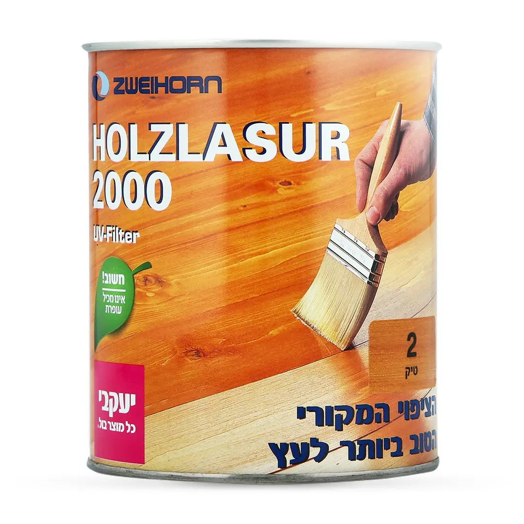 לזור 2000 לכה מגוונת לעץ מס׳ 9 ונגה 2.5 ליטר לזור 2000 לכה מגוונת לעץ מס׳ 9 ונגה 2.5 ליטר