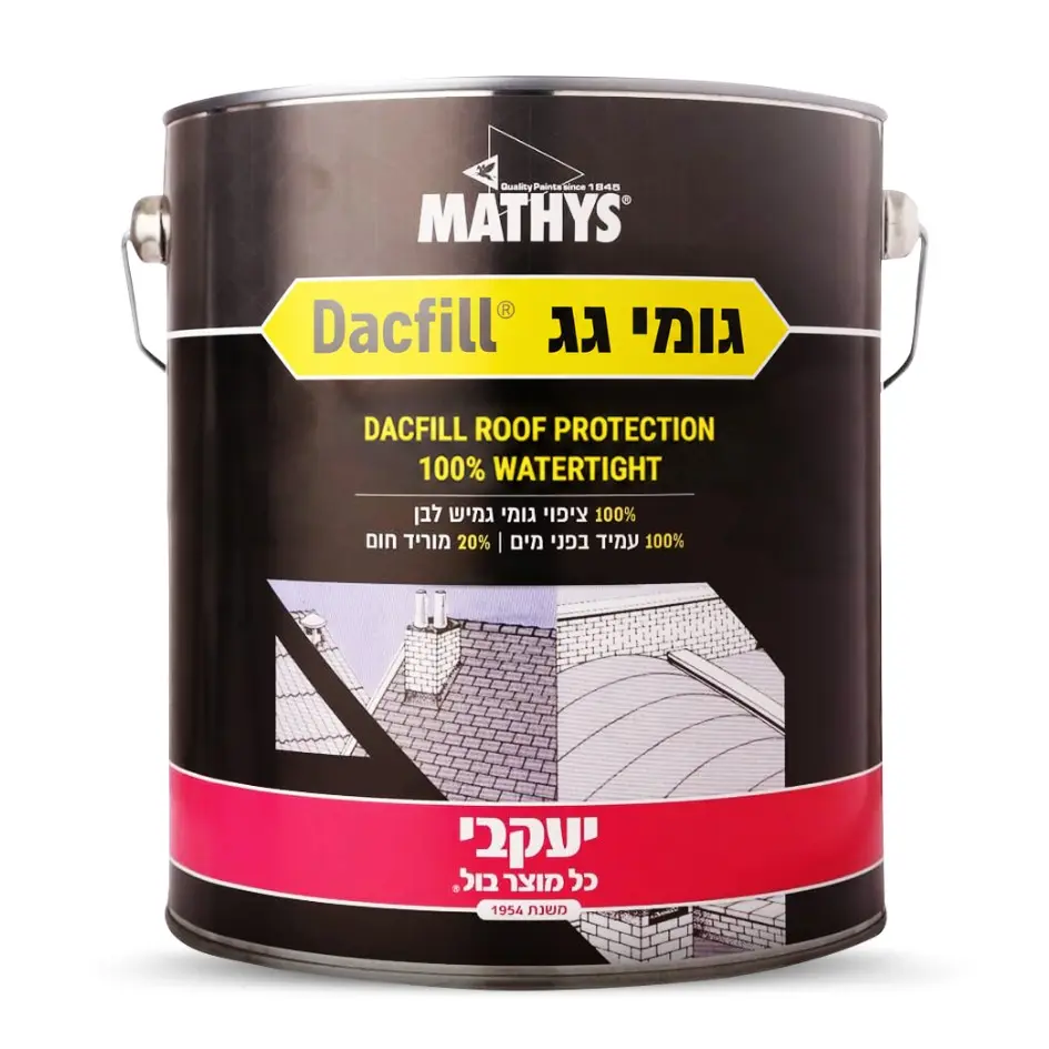 גומי גג לאיטום גגות 5 ק״ג גומי גג לאיטום גגות 5 ק״ג