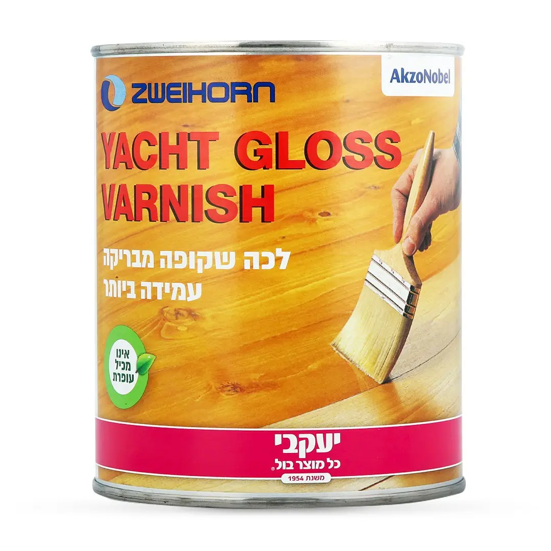 יכט ורניש לכה שקופה לעץ צוויהורן Zweihorn מבריק 5 ליטר – יעקבי יכט ורניש לכה שקופה לעץ צוויהורן Zweihorn מבריק 5 ליטר – יעקבי