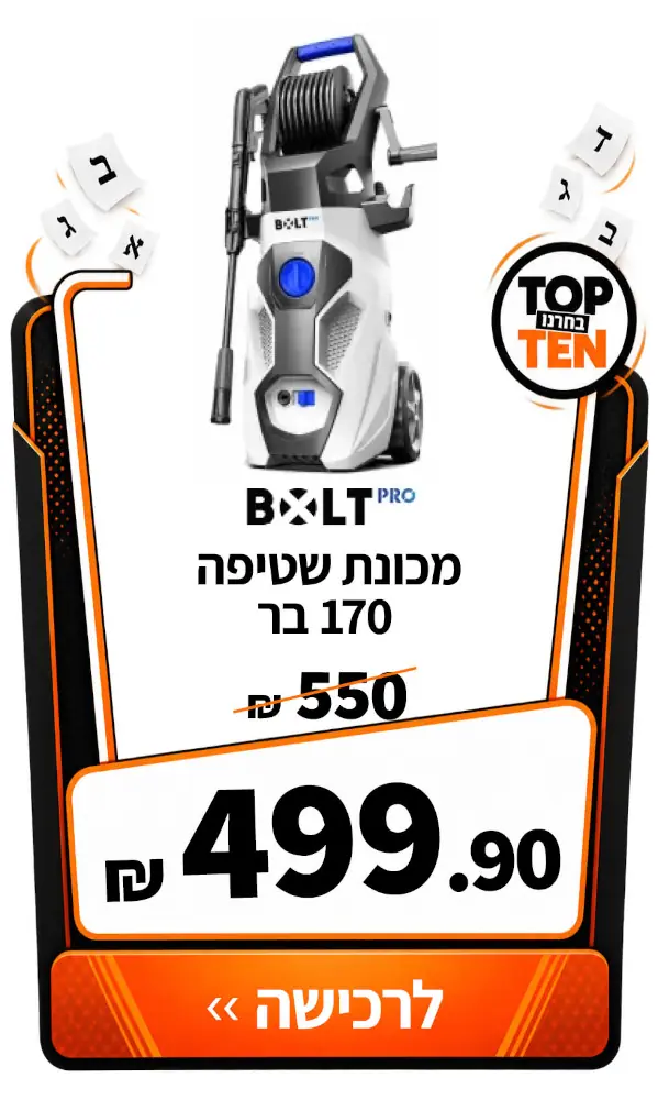 7top 01